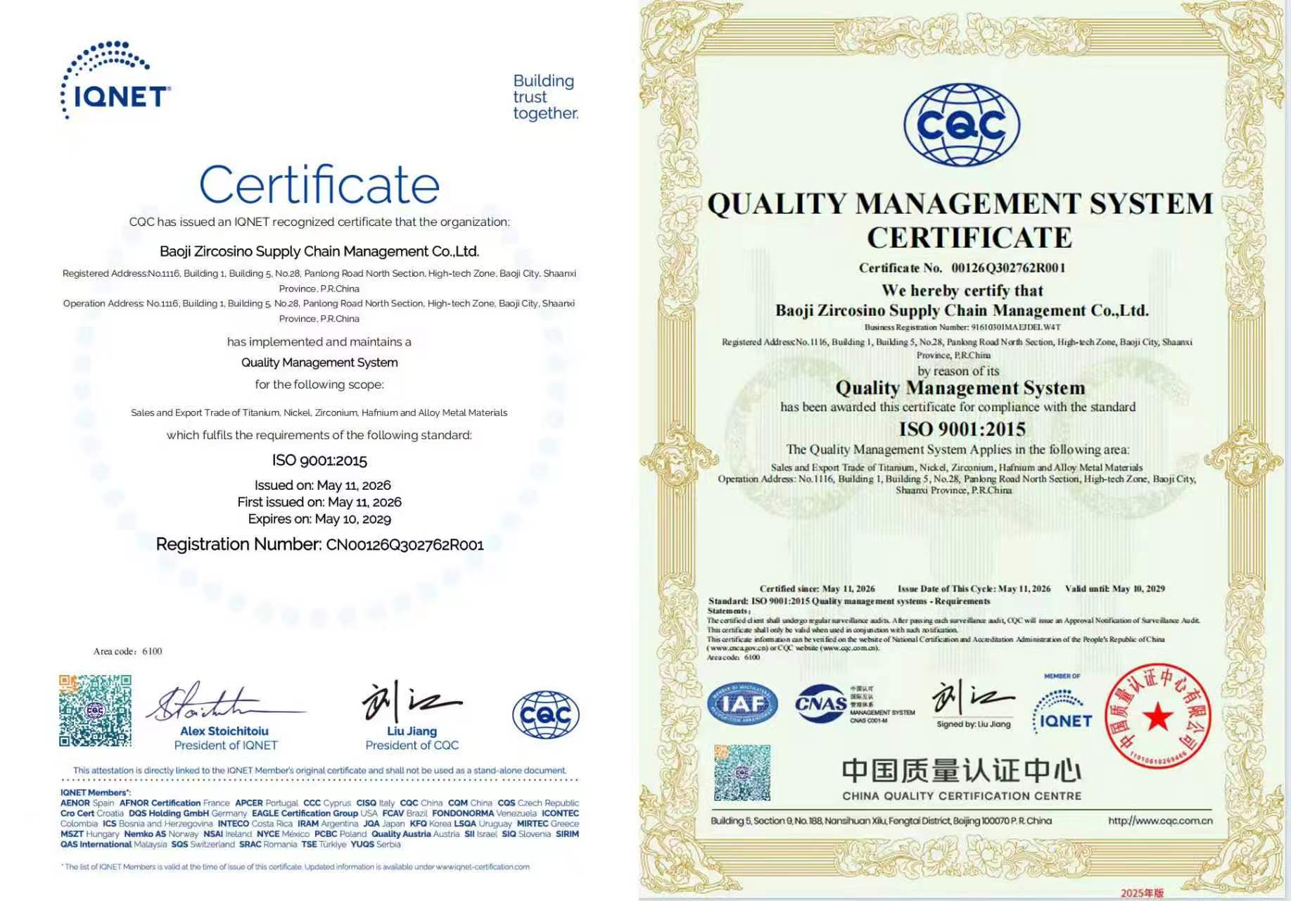 Quality Assurance